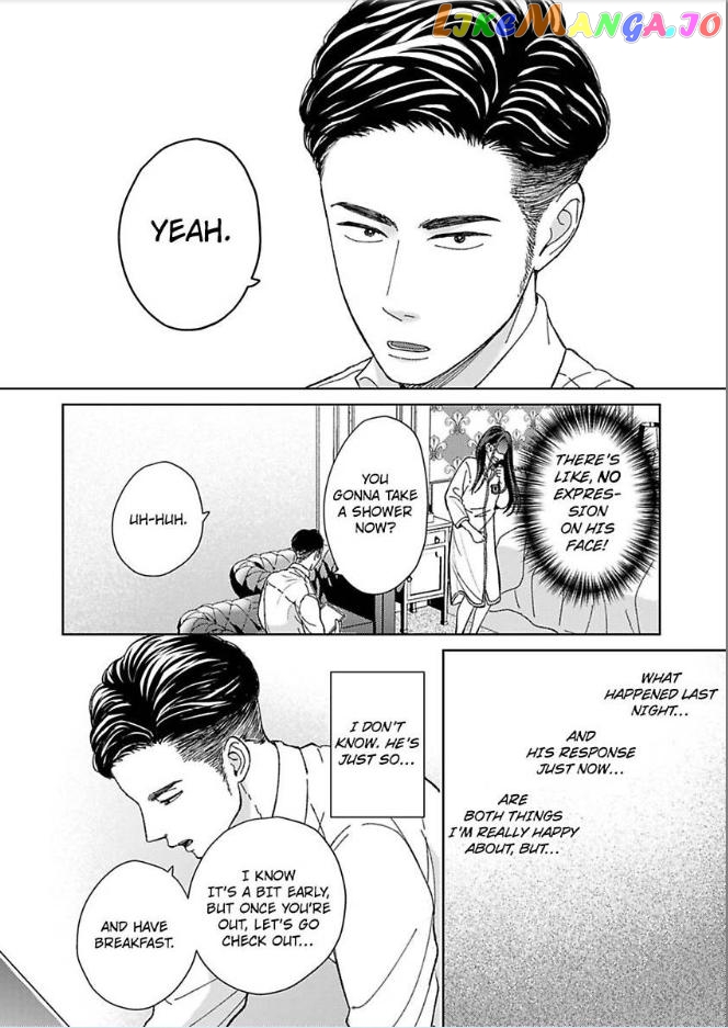 Kisarazu Kun No Xx Ga Mitai chapter 25 - page 13