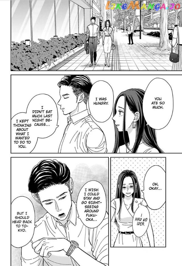 Kisarazu Kun No Xx Ga Mitai chapter 25 - page 15