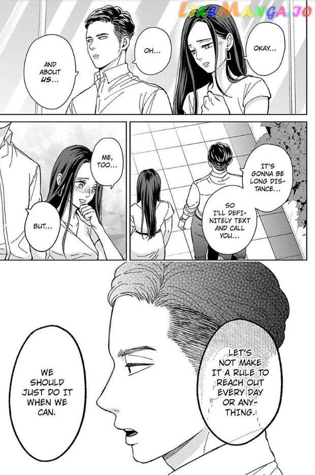 Kisarazu Kun No Xx Ga Mitai chapter 25 - page 16