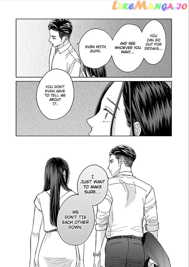 Kisarazu Kun No Xx Ga Mitai chapter 25 - page 17