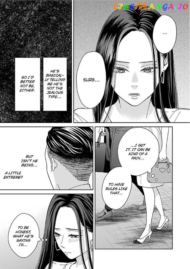 Kisarazu Kun No Xx Ga Mitai chapter 25 - page 18