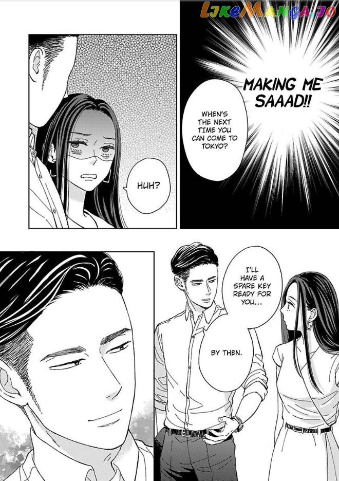 Kisarazu Kun No Xx Ga Mitai chapter 25 - page 19