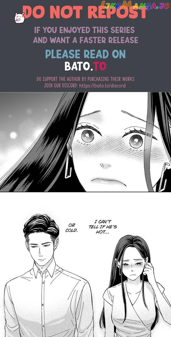 Kisarazu Kun No Xx Ga Mitai chapter 25 - page 20