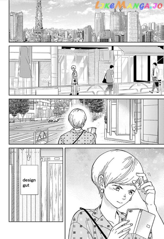 Kisarazu Kun No Xx Ga Mitai chapter 25 - page 21