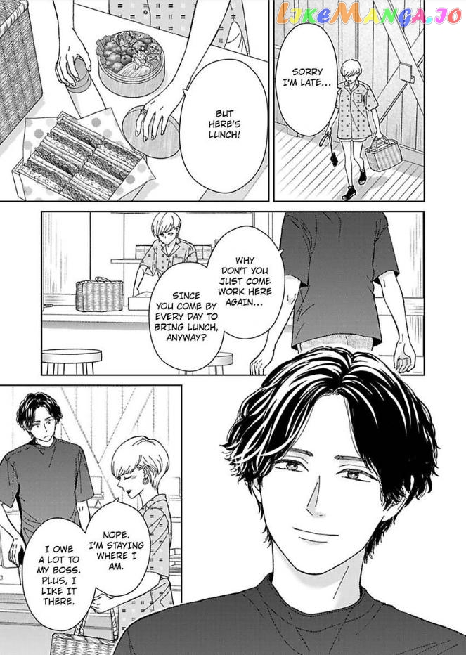 Kisarazu Kun No Xx Ga Mitai chapter 25 - page 22
