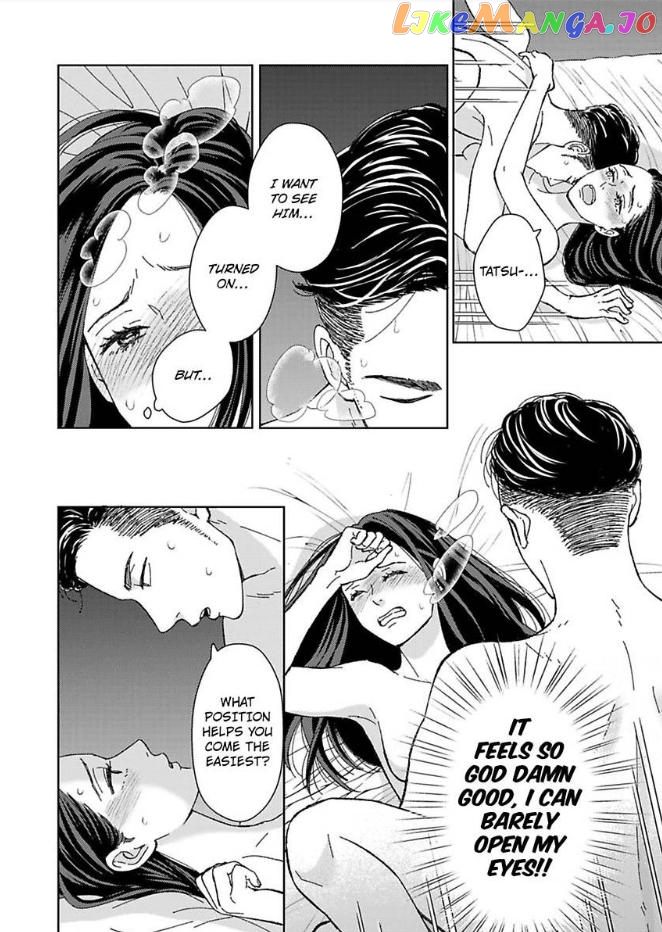 Kisarazu Kun No Xx Ga Mitai chapter 25 - page 5