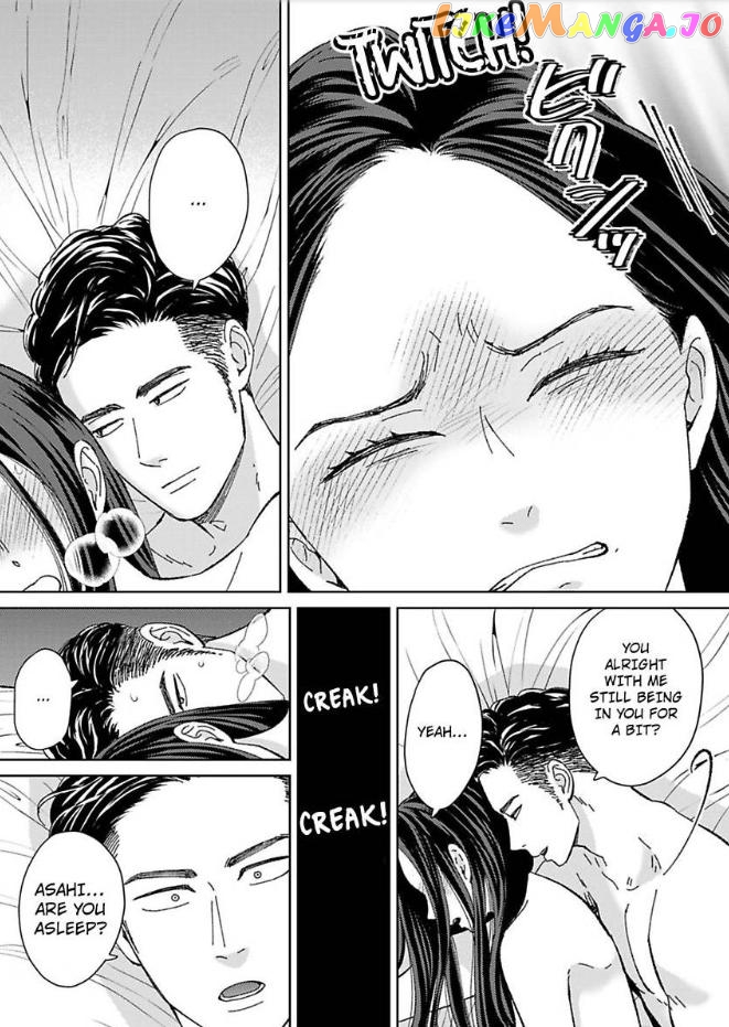 Kisarazu Kun No Xx Ga Mitai chapter 25 - page 8