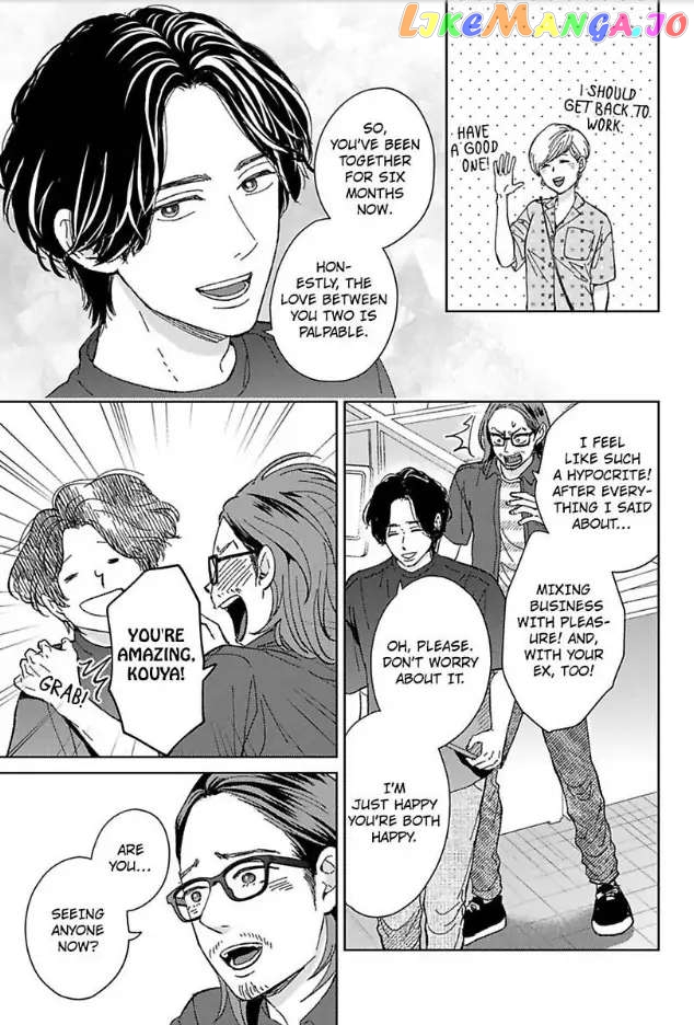 Kisarazu Kun No Xx Ga Mitai chapter 26 - page 2