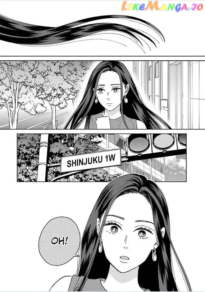 Kisarazu Kun No Xx Ga Mitai chapter 26 - page 21