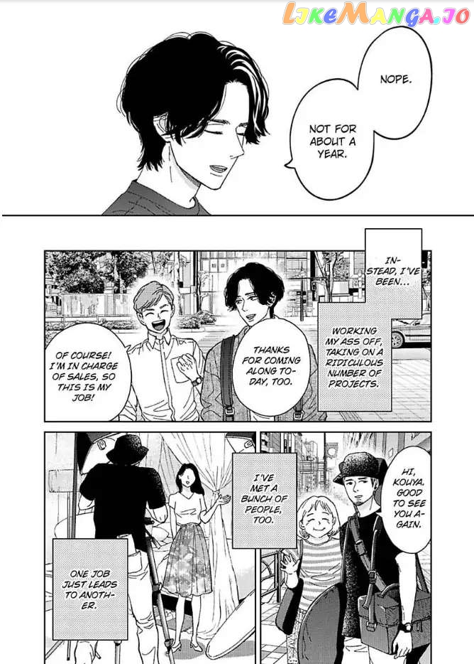 Kisarazu Kun No Xx Ga Mitai chapter 26 - page 3