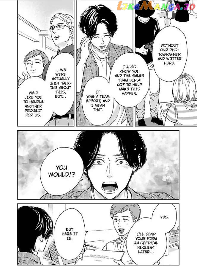 Kisarazu Kun No Xx Ga Mitai chapter 26 - page 5