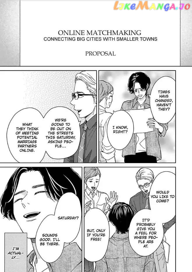 Kisarazu Kun No Xx Ga Mitai chapter 26 - page 6