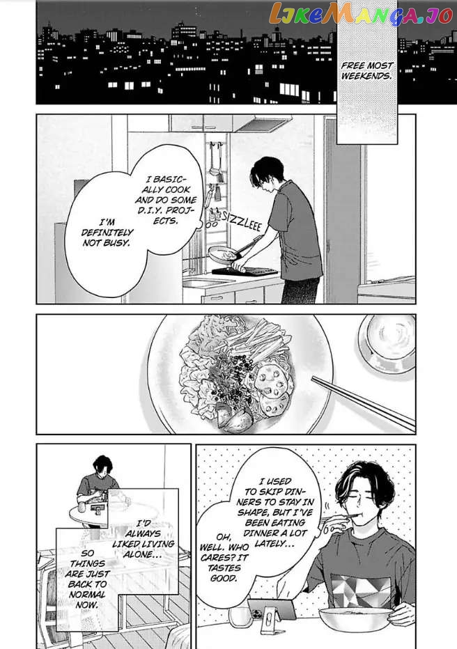 Kisarazu Kun No Xx Ga Mitai chapter 26 - page 7
