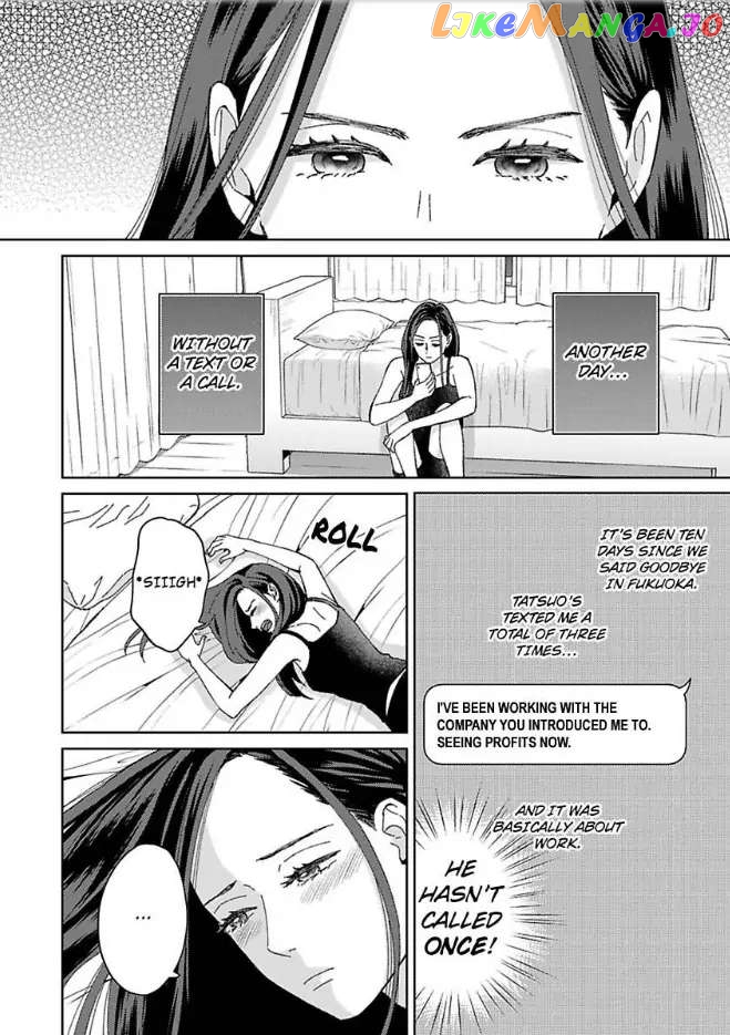 Kisarazu Kun No Xx Ga Mitai chapter 26 - page 9