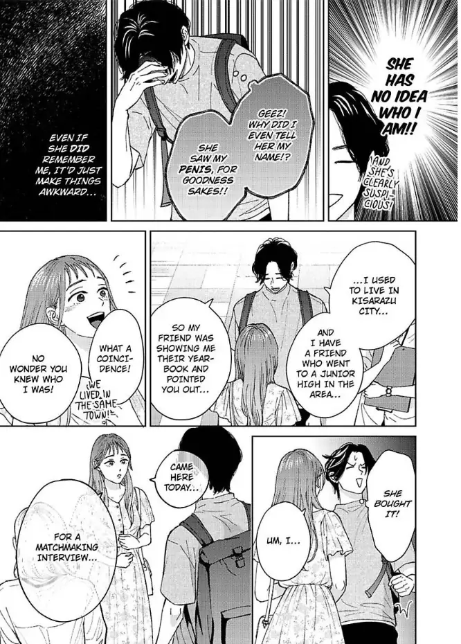 Kisarazu Kun No Xx Ga Mitai chapter 27 - page 2