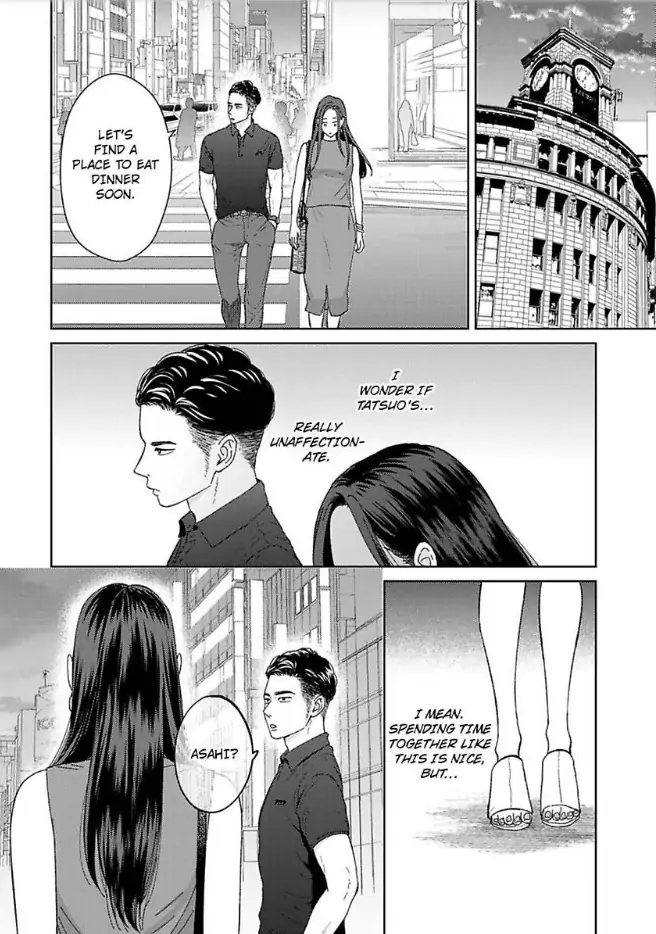 Kisarazu Kun No Xx Ga Mitai chapter 27 - page 15