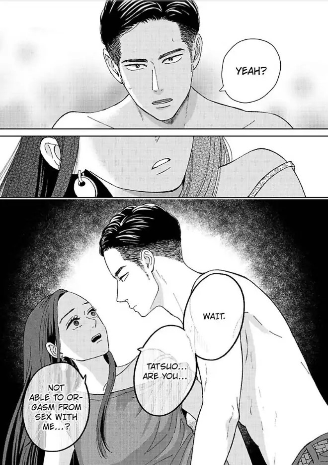 Kisarazu Kun No Xx Ga Mitai chapter 27 - page 22