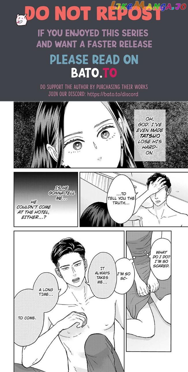 Kisarazu Kun No Xx Ga Mitai chapter 28 - page 1