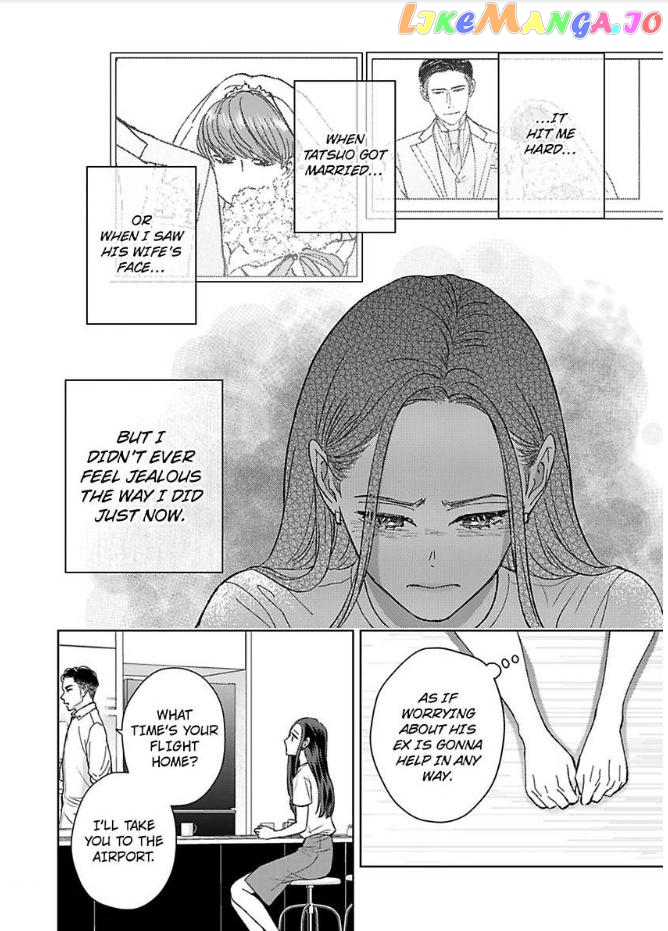 Kisarazu Kun No Xx Ga Mitai chapter 28 - page 12