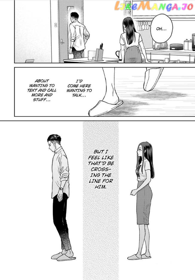 Kisarazu Kun No Xx Ga Mitai chapter 28 - page 13