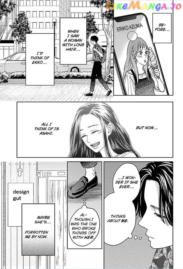 Kisarazu Kun No Xx Ga Mitai chapter 28 - page 18