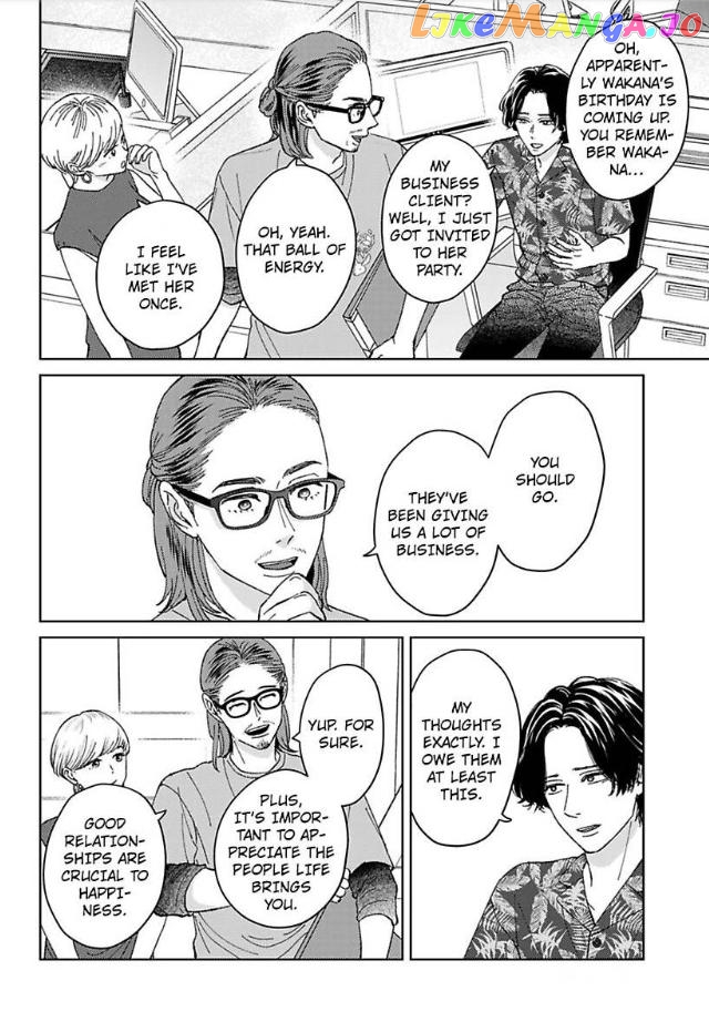 Kisarazu Kun No Xx Ga Mitai chapter 28 - page 21