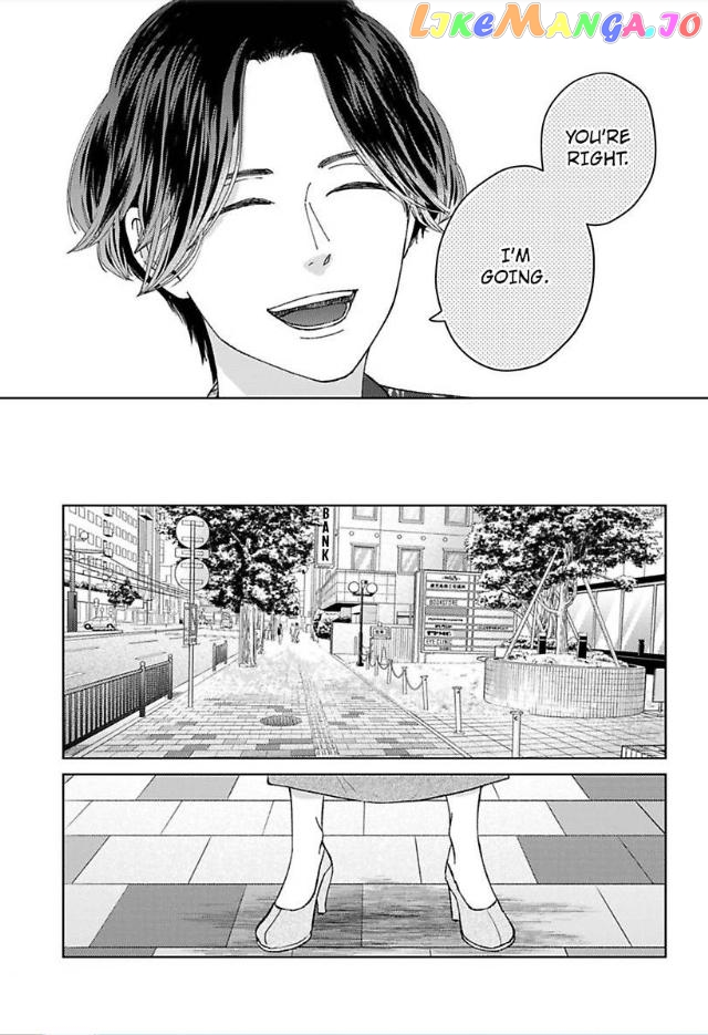 Kisarazu Kun No Xx Ga Mitai chapter 28 - page 22