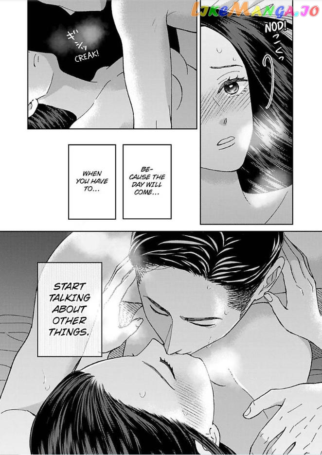 Kisarazu Kun No Xx Ga Mitai chapter 28 - page 8