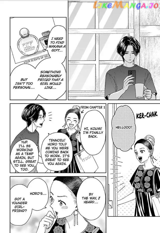 Kisarazu Kun No Xx Ga Mitai chapter 29 - page 9