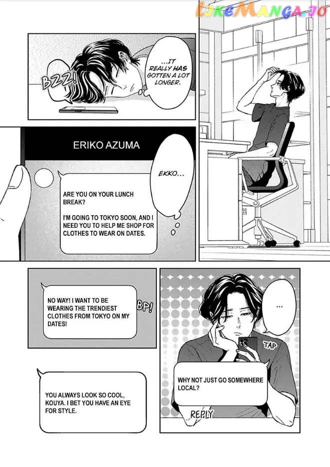 Kisarazu Kun No Xx Ga Mitai chapter 29 - page 11
