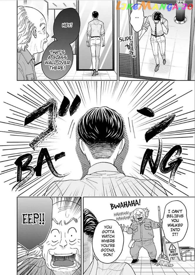 Kisarazu Kun No Xx Ga Mitai chapter 29 - page 19