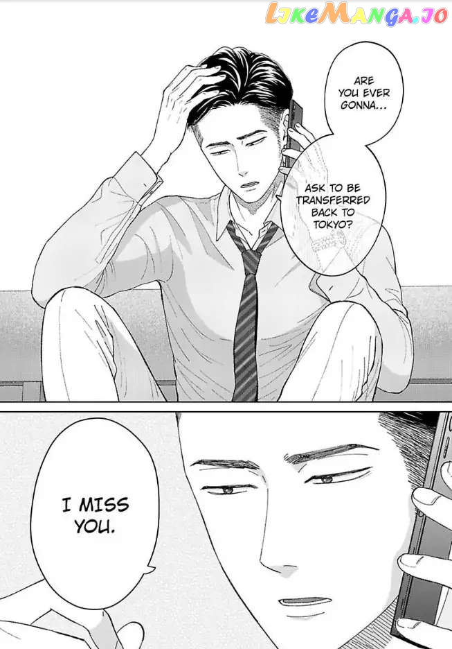 Kisarazu Kun No Xx Ga Mitai chapter 29 - page 23