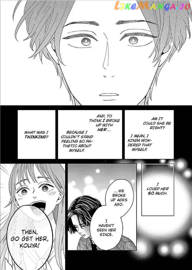 Kisarazu Kun No Xx Ga Mitai chapter 30 - page 16