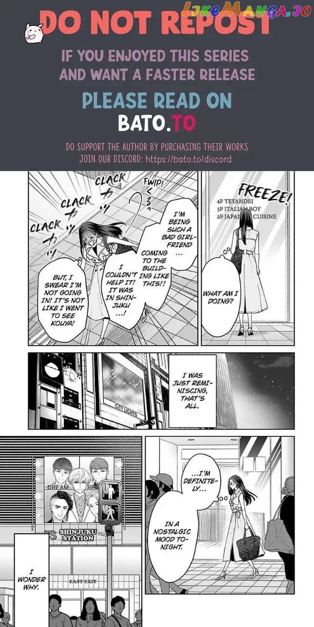 Kisarazu Kun No Xx Ga Mitai chapter 30 - page 20