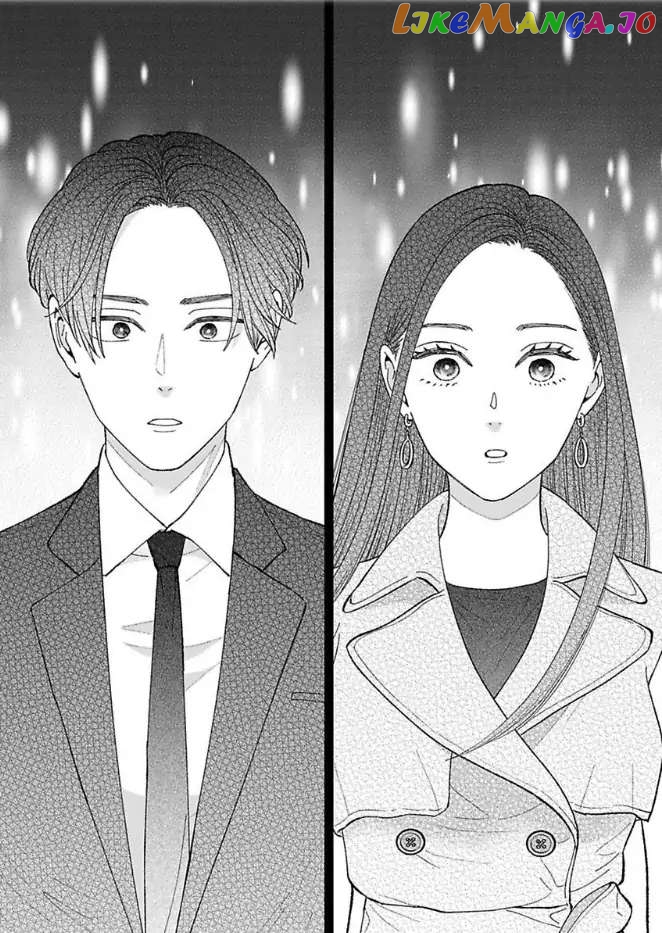 Kisarazu Kun No Xx Ga Mitai chapter 30 - page 22