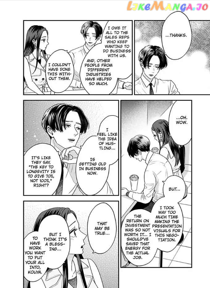 Kisarazu Kun No Xx Ga Mitai chapter 31 - page 13