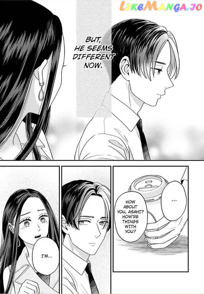 Kisarazu Kun No Xx Ga Mitai chapter 31 - page 16