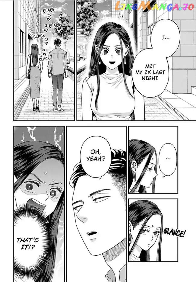 Kisarazu Kun No Xx Ga Mitai chapter 32 - page 9