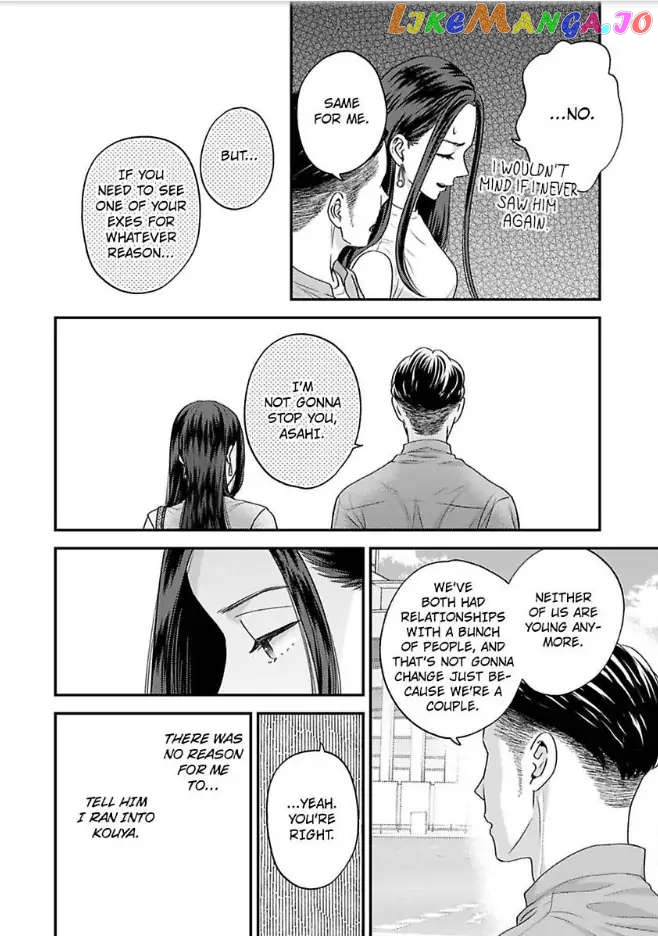 Kisarazu Kun No Xx Ga Mitai chapter 32 - page 11