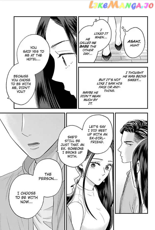 Kisarazu Kun No Xx Ga Mitai chapter 32 - page 12