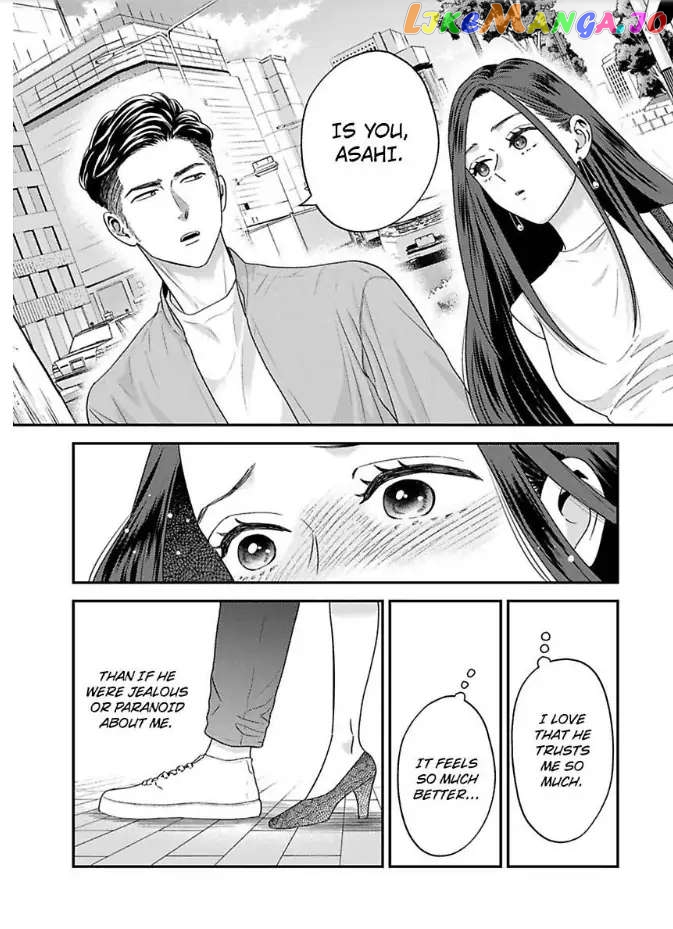 Kisarazu Kun No Xx Ga Mitai chapter 32 - page 13