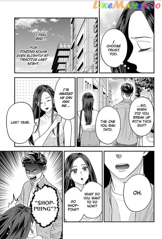 Kisarazu Kun No Xx Ga Mitai chapter 32 - page 14