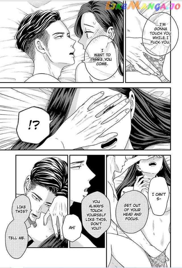 Kisarazu Kun No Xx Ga Mitai chapter 32 - page 16