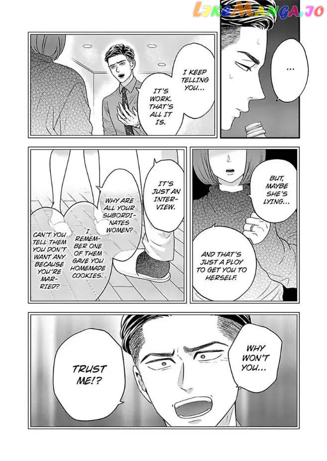 Kisarazu Kun No Xx Ga Mitai chapter 32 - page 18