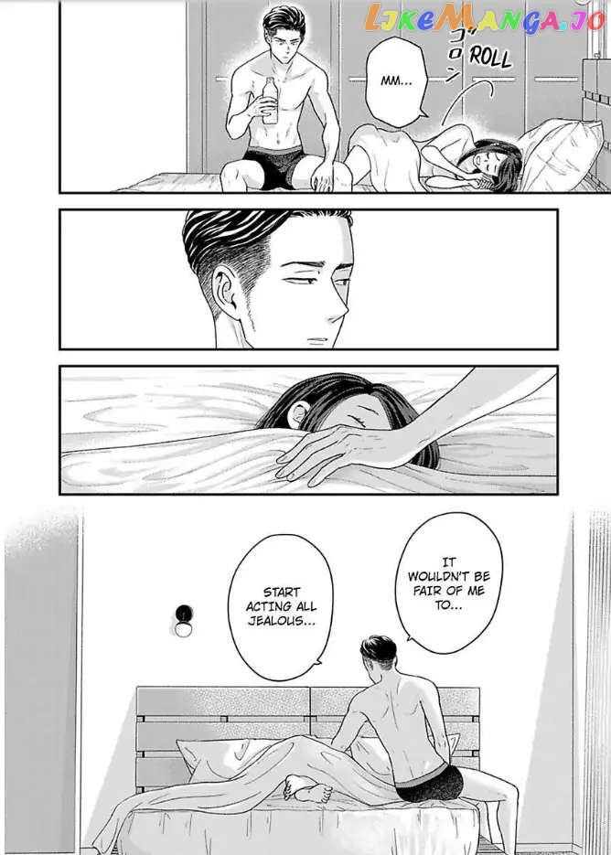 Kisarazu Kun No Xx Ga Mitai chapter 32 - page 19