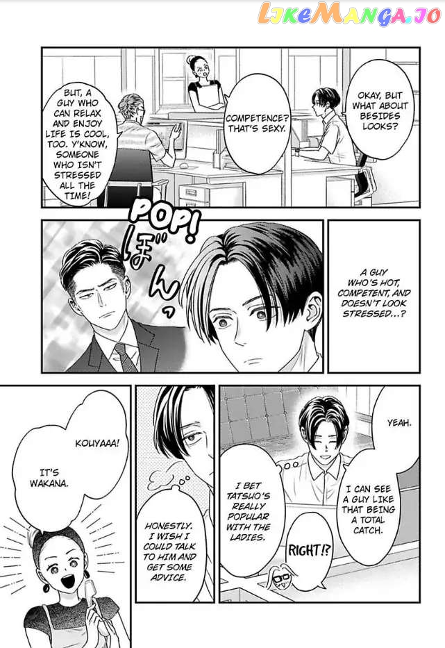 Kisarazu Kun No Xx Ga Mitai chapter 32 - page 22