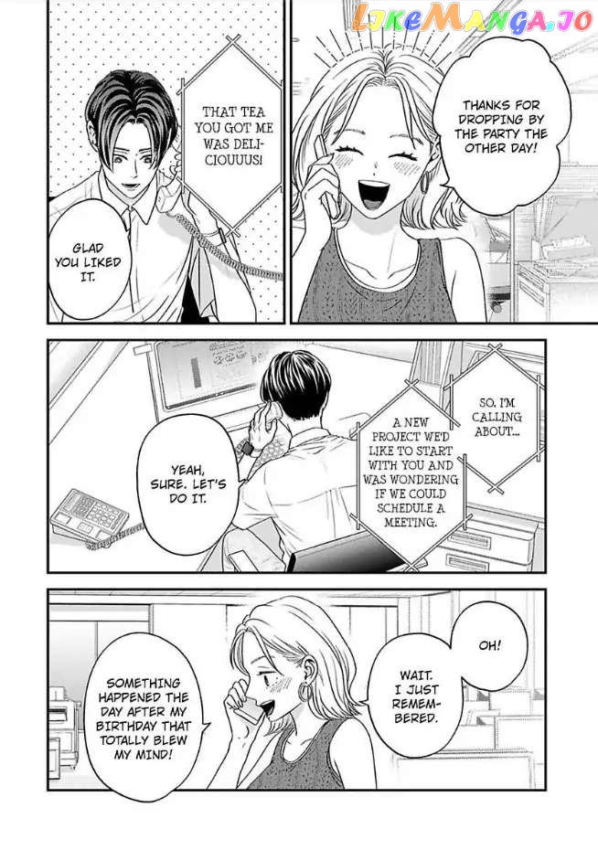 Kisarazu Kun No Xx Ga Mitai chapter 32 - page 23