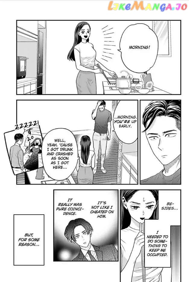Kisarazu Kun No Xx Ga Mitai chapter 32 - page 2