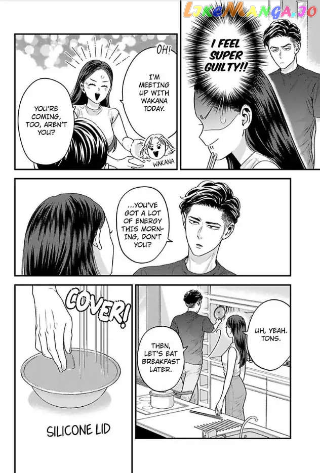 Kisarazu Kun No Xx Ga Mitai chapter 32 - page 3
