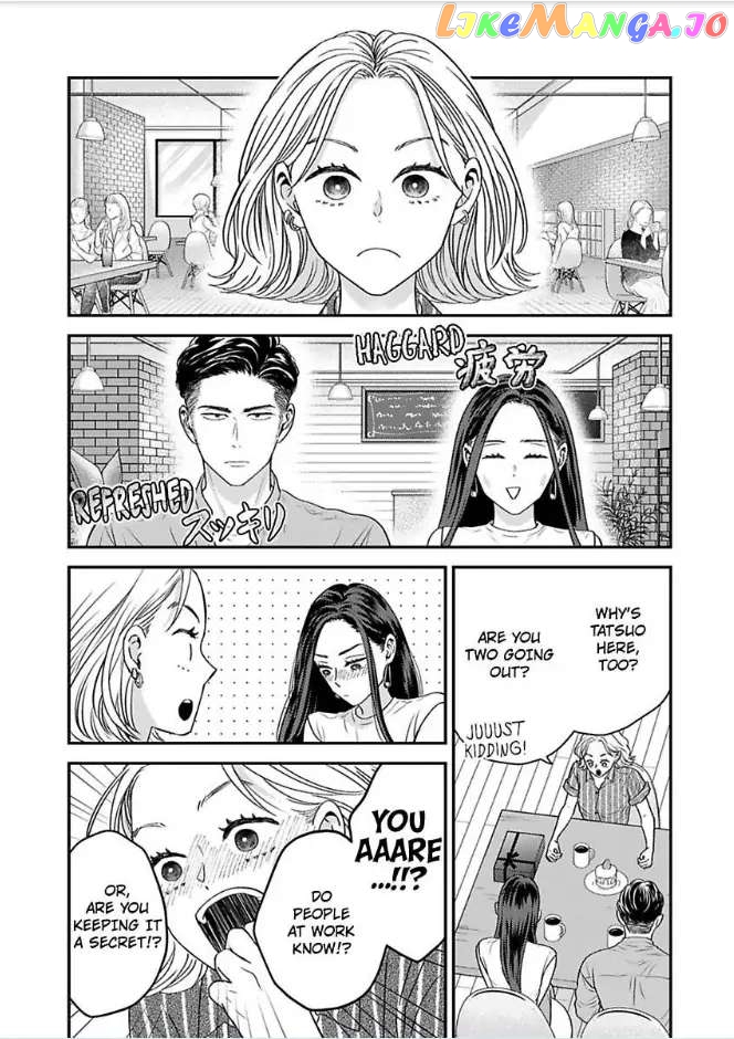 Kisarazu Kun No Xx Ga Mitai chapter 32 - page 7